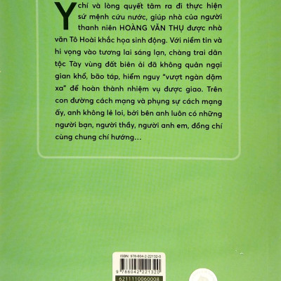 Tuổi Trẻ Hoàng Văn Thụ (Tái Bản 2021)