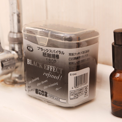 Set 02 Hộp tăm bông lấy ráy tai Than hoạt tính 180P - Hàng nội địa Nhật Bản