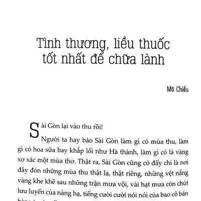 Và Khi Lạc Lối - Từ Trong Giông Bão Vẫn Thấy Bình Yên (ĐT)