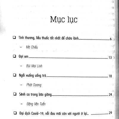 Và Khi Lạc Lối - Từ Trong Giông Bão Vẫn Thấy Bình Yên (ĐT)