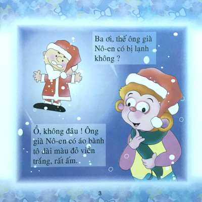 Bé Học Lễ Giáo - Bubu Tập 17: Mừng Giáng Sinh