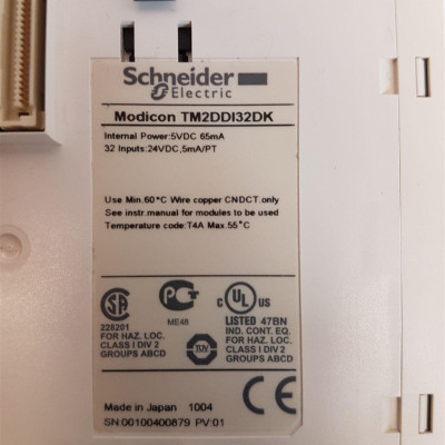 TM2DDI32DK - Mô đun Digital input M238 32DI - Schneider | Chính hãng |