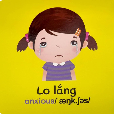 Từ Điển Bằng Hình Đầu Tiên Của Bé - Baby