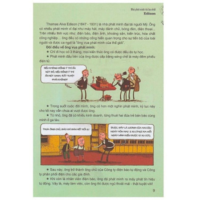 Trường học Danh nhân Thế giới