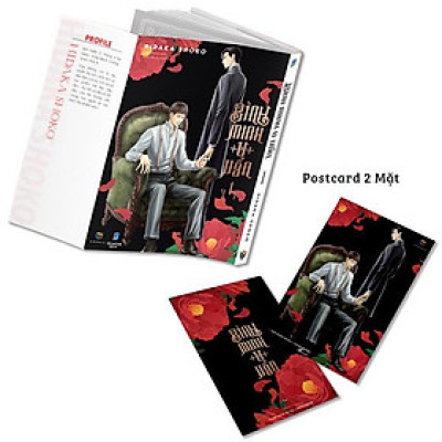 Bình Minh U Uẩn - Tập 1 - Tặng Kèm Postcard