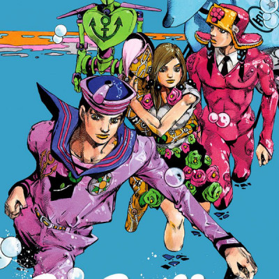 ジョジョリオン 19 (ジャンプコミックス) - JOJORION 19