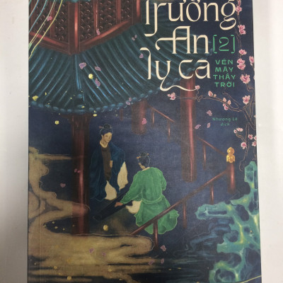 Combo 3 cuốn Trường an ly ca - Tập 1,2,3 (Máu đỏ hoa vàng, Vén mây thấy trời, Cao sơn lưu thủy)