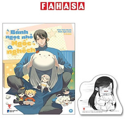 Sách - Bánh Ngọt Nhỏ Ngốc Nghếch - Tập 1 - Tặng Kèm Bookmark Chibi