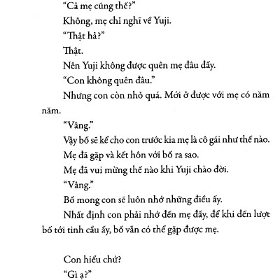 Em Sẽ Đến Cùng Cơn Mưa (Tái Bản 2023)