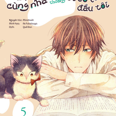 Bạn Cùng Nhà Thi Thoảng Trèo Lên Đầu Tôi - Tập 5 - Bản Đặc Biệt - Tặng Kèm Card PPVC Mèo Nổ + Extra Paper + Set 5 Card Ivory + Khung Ảnh Đựng Card