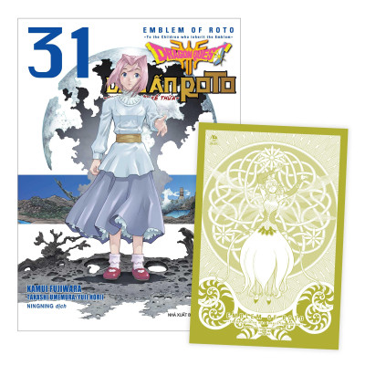 Dragon Quest - Dấu Ấn Roto - Những Người Kế Thừa - Tập 31 - Tặng Kèm Postcard