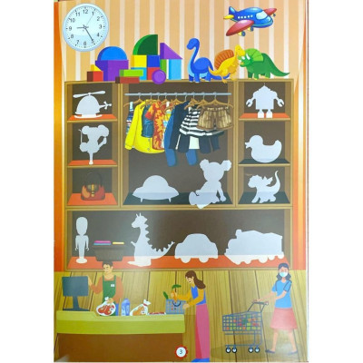 Sách - Bóc Dán Decal Thông Minh Sticker Đồ Hàng Cửa Hàng Đồ Chơi Dành Cho Bé - Hồng Ân