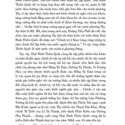 Thái Bình Thiên Quốc Diễn Nghĩa - Bìa Cứng