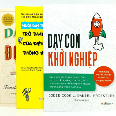 Box Set Gieo Mầm Tri Thức 7: Kỹ Năng Giúp Con Phát Triển Bản Thân (Bộ 3 Cuốn)