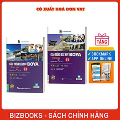 Sách - Combo Trọn Bộ 2 Cuốn Giáo Trình Hán Ngữ Boya Trung Cấp 2 - MC
