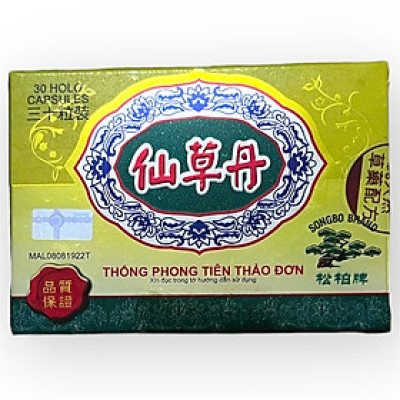 Viên uống Thống phong tiên thảo đơn hỗ trợ đau nhức xương khớp, đau mỏi cổ vai gáy, đau lưng, mỏi gối, đi đứng khó khăn - Mã số 1509