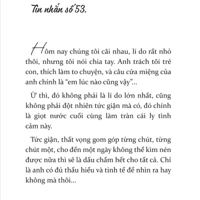 Anh Không Bận, Chỉ Là Không Nhớ Em