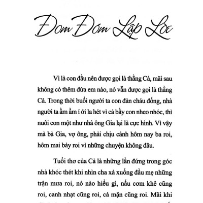 Đom Đóm Lập Lòe