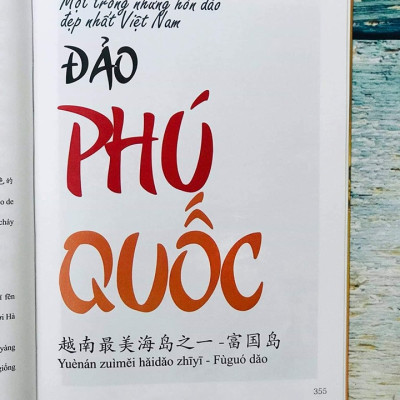Combo 2 sách Luyện giải đề thi HSK cấp 5 có mp3 nghe + Du lịch Việt Nam Ẩm thực và cảnh điểm (in màu, có audio nghe, giấy ảnh c2) +DVD tài liệu