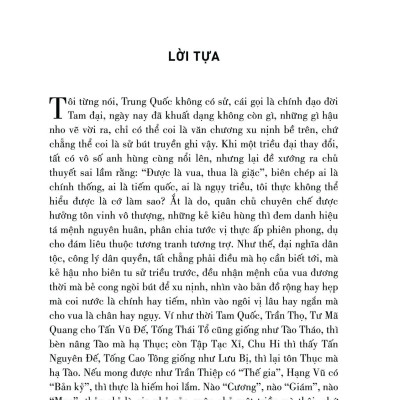 Thái Bình Thiên Quốc Diễn Nghĩa - Bìa Cứng