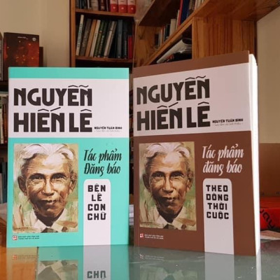 COMBO BỘ SÁCH NGUYỄN HIẾN LÊ TÁC PHẨM ĐĂNG BÁO: BÊN LỀ CON CHỮ + BÊN DÒNG THỜI CUỘC (Bìa mềm)