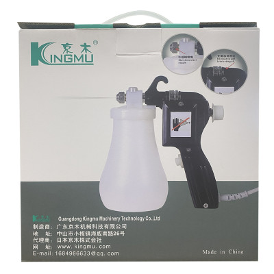 HÀNG CHÍNH HÃNG SÚNG PHUN KINGMU K180C