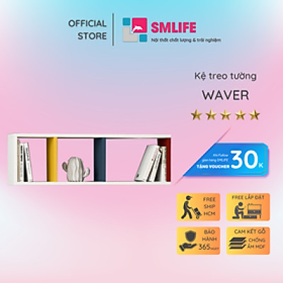 Kệ trang trí mini tiện dụng SMLIFE Waver