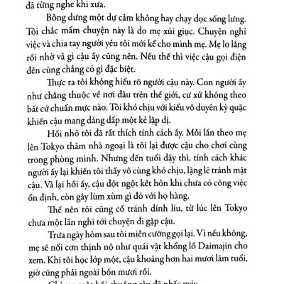 Những Giấc Mơ Ở Hiệu Sách Morisaki (Tái Bản)