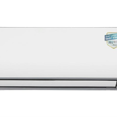 Máy lạnh Daikin Inverter 2 HP FTKF50ZVMV - HÀNG CHÍNH HÃNG - CHỈ GIAO HCM