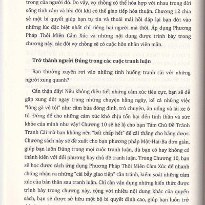 Tử Huyệt Cảm Xúc (Tái Bản 2022)