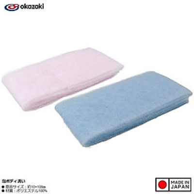 Khăn tắm tạo bọt mịn Okazaki 10×100㎝ - Made in Japan
