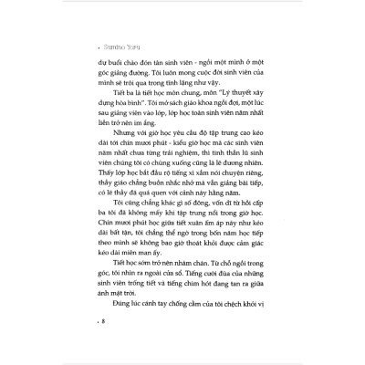 Dại Khờ, Đau Đớn, Mong Manh