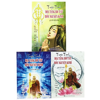 Truyện Tranh Địa Tạng Bồ Tát Bổn Nguyện Kinh (Bộ 3 Quyển: Quyển Hạ -Quyển Trung - Quyển Thượng)