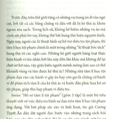 Hồ Sơ Tâm Lí Tội Phạm - Tập 5 - Một cuốn tiểu thuyết khiến người đọc ớn lạnh sống lưng