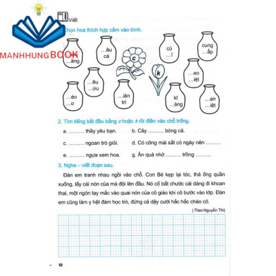 Sách - Em Học Tiếng Việt 3 - Tập 1 (Biên Soạn Theo Chương Trình GDPT Mới)