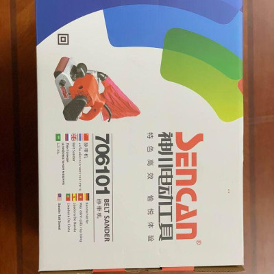 MÁY ĐÁNH GIẤY RÁP TĂNG - CHÀ NHÁM TĂNG 1200W 220V 706101 SENCAN - HÀNG CHÍNH HÃNG