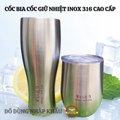 Ly giữ nhiệt ly bia dáng cao 450ml Inox 316 hàng nhập bãi chưa qua sư dụng