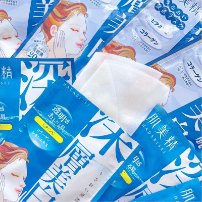 Mặt Nạ Dưỡng Trắng Da Kracie Hadabisei Facial Mask Brightening Lẻ 1 Miếng