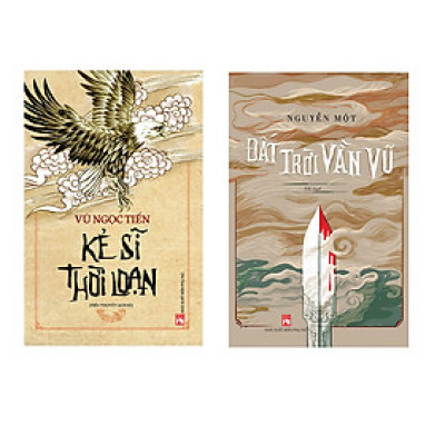 Combo Kẻ Sĩ Thời Loạn + Đất Trời Vần Vũ