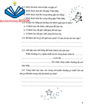 Sách - Em Học Tiếng Việt 3 - Tập 1 (Biên Soạn Theo Chương Trình GDPT Mới)