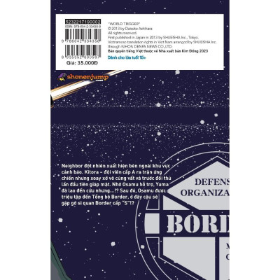Truyện tranh World Trigger - Tập 2 - NXB Kim Đồng