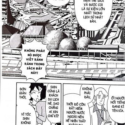 Shin - Cậu Bé Bút Chì Truyện Dài - Tập 2: Đế Quốc Người Lớn Phản Công (Tái Bản 2023)