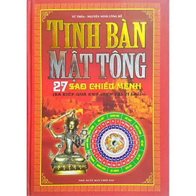 Sách - Tinh Bàn Mật Tông - 27 Sao Chiếu Mệnh