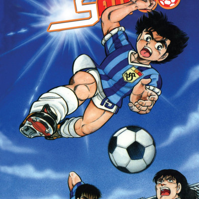 Sách - Combo Manga - Itto - Cơn Lốc Sân Cỏ: Tập 11 - 20 (Bộ 10 Tập)