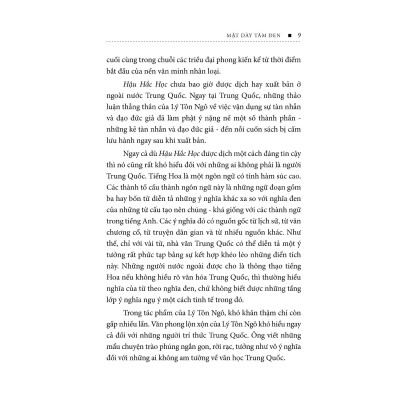 Mặt Dày Tâm Đen (Tái Bản)