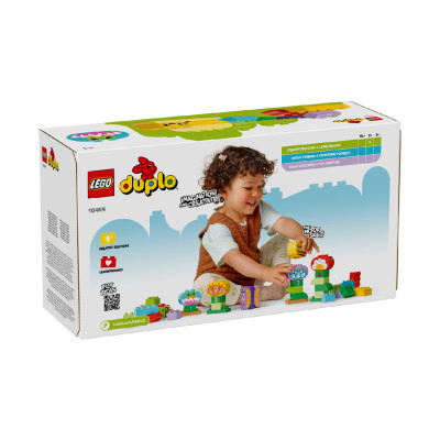LEGO DUPLO 10444 Đồ Chơi Lắp Ráp Vườn Hoa Sáng Tạo (45 Chi Tiết)