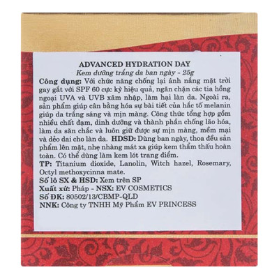 Kem Dưỡng Trắng Da Ban Ngày BL Miracle Advanced Hydration Day (25g)