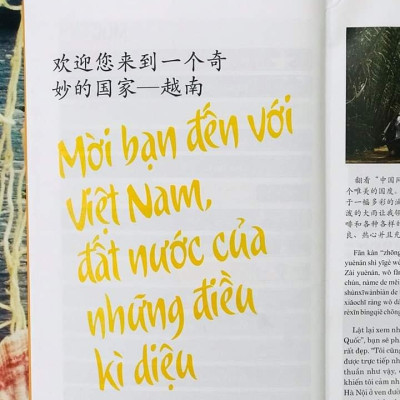 Combo 2 sách Luyện giải đề thi HSK cấp 5 có mp3 nghe + Du lịch Việt Nam Ẩm thực và cảnh điểm (in màu, có audio nghe, giấy ảnh c2) +DVD tài liệu