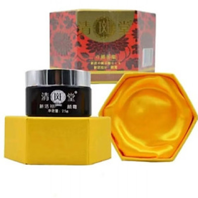 HỘP KEM VUA TRỊ HẾT NÁM TÀN NHANG DA THÂM SẠM TỪ NHẬT BẢN 