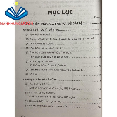 Sách - Toán thông minh phát triển 7 ( Biên soạn theo chương trình mới)